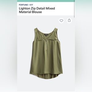 Fortune & Ivy Lighton Zip Detail Mixed Material Blouse